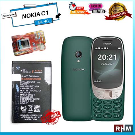 Nokia Original BL.